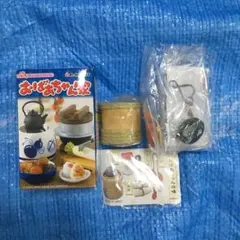 リーメント　おばあちゃんの味　おばあちゃんの家のサムネイル