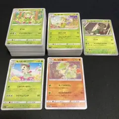 ポケモンカード キノガッサ 222枚 まとめ売り