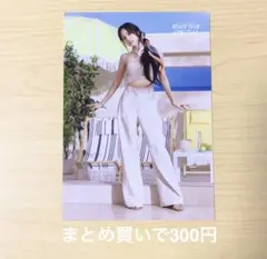 Item thumbnail for item 9d8d938b-9cde-4e1e-92eb-8db5e716d50d