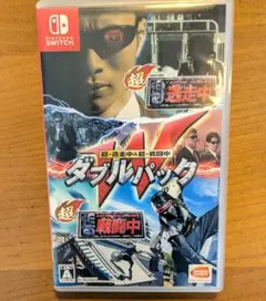 超・逃走中＆超・戦闘中 ダブルパック Nintendo Switch