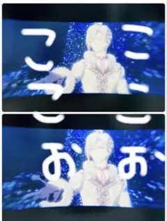 アイドリッシュセブン 入場者特典 トリガー 九条天 フィルム - メルカリ