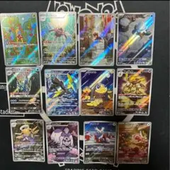 【毎日値下げ‼️】新品未使用 メガシンフォニア AR全12種 コンプリート⑤ 毎日値下げ‼️】新品未使用 メガシンフォニア AR全12種 コンプリート⑩