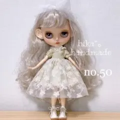 handmade ブライス アイシードール outfit*no.50