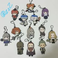 【葬送のフリーレン】 ガチャ キーホルダー 13個セット