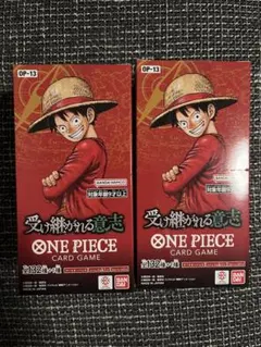 ワンピースカード受け継がれる意志 未開封 テープ付き 2BOX 受け継がれる意思2BOX ワンピースカードゲーム 封入率一致 - メルカリ