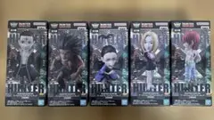 HUNTER×HUNTER　ワーコレ　幻影旅団 コンプセット