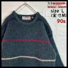 90s McGREGOR ブリティッシュ香港製 ウールニット セーター 古着