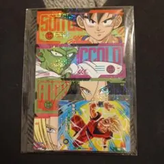 最強ジャンプ 2026年 3号 付録