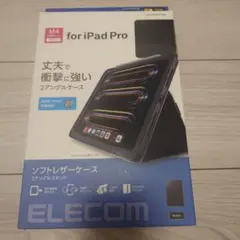 11インチiPad Pro（M4） フラップケース ソフトレザー 2アングル