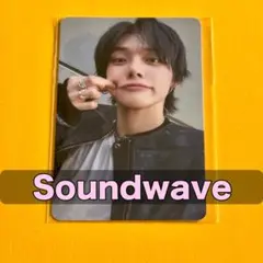 TXT NO LABELS ラキドロ トレカ ヨンジュン Soundwave 1