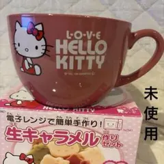 Hello Kitty 陶器耐熱カップ　生キャラメルレシピ　ラーメン鉢　未使用のサムネイル