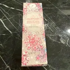 ジルスチュアートブルームリップキャンディブリスフルブーケ102