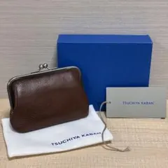 Tt様専用 土屋鞄 ブラック レザー がま口 コインケース 小銭入れ