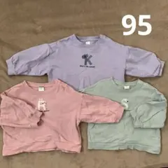 最終限定値下げ　まとめ売り　トレーナー