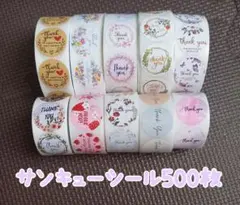 Item thumbnail for item ad19caca-1556-438f-ae0f-85ca57b9d596