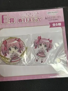 鹿目まどか 缶バッジ まどかマギカ まどマギ 魔法少女まどか☆マギカ 缶バッジセット（鹿目まどか）【ローソン・HMV
