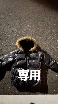 あかささん専用