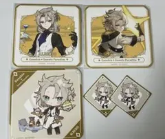 原神 スイパラ 入場特典 ブロマイド ディルック ガイア 鍾離 胡桃 原神 スイパラ 入場特典 ブロマイド ディルック ガイア 鍾離 胡桃