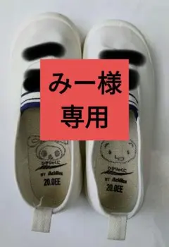 Item thumbnail for item 5593a04d-21aa-4ec4-82a6-2de8bcc89eed