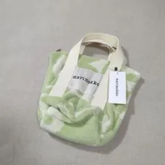 マリメッコ　テリースパバッグ　難あり