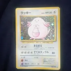 遊戯王カード ラッキーボックス 未開封パック 韓国版 - メルカリ