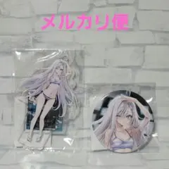 くじ引き堂　死亡遊戯で飯を食う　水着　アクリルスタンド　缶バッジ