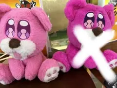 NeiR ニーア ちゃむちゃむ BIG ぬいぐるみ - メルカリ