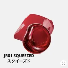 Fwee リップアンドチークグローイジェリーポット JR01 SQUEEZED