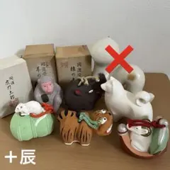 茶道 香合 干支 9個セット - メルカリ