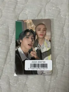 straykids スキズ Hollow ユニットトレカ ヒョンジン ハン