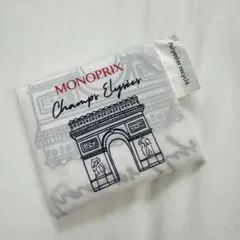 MONOPRIX エコバッグ Champs Elysées