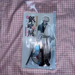銀魂 銀魂展 はたちのつどい 箔入りアクリルフィギュア 坂田銀時