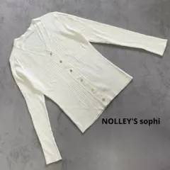 NOLLEY'S sophi Vネックカーディガン アイボリー 金ボタン 38