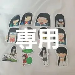 YH-Garden様 リクエスト 2点 まとめ商品