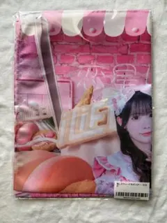 iLiFE! アイライフ A賞推し！スウェード布ポスター あいす - メルカリ