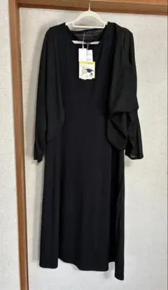 おかだゆりさん✖️しまむらコラボ 2点セット