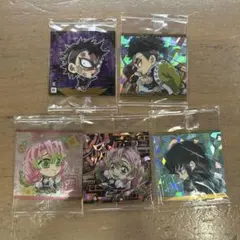 鬼滅の刃 ウエハースシール 5枚セット
