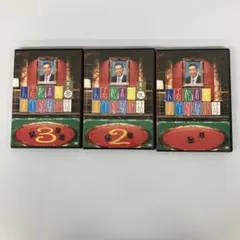 人志松本のすべらない話