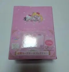 アイカツ！アニメイト限定チャイナ 缶バッジ12種フルコンプ！【未
