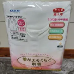 Item thumbnail for item 42bf0fb3-11bf-430d-a8df-f32dfd973b89