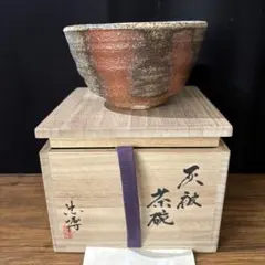 茶碗 山城健司 在銘 作家物 抹茶碗 茶器 茶道具 共箱 茶碗 山城健司 在銘 作家物 抹茶碗 茶器 茶道具 共箱 - メルカリ