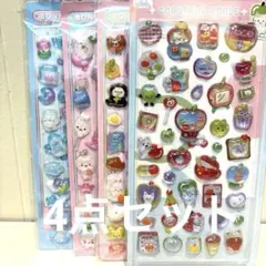 Riato ✨即購入OK✨‼️様 リクエスト 2点 まとめ商品