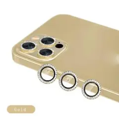 iPhone14Pro キラキラカバー iPhone　カメラレンズ