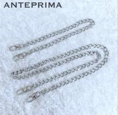 【Porcelain】ほぼ未使用 ANTEPRIMA カテナチェーン カテナ/チェーン/シルバーゴールド ｜ 【公式】アンテプリマ