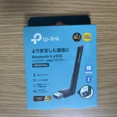 未開封TP-Link UB500 Plus pc用子機のサムネイル