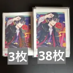 18trip エイトリ 叢雲添 ぱしゃこれ vol.2 トリレボ後 100枚 - メルカリ