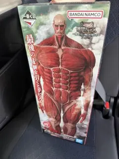 進撃の巨人　一番くじラストワン　超大型巨人 MEGAIMPACT