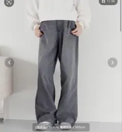 GLOBAL WORK 裏起毛ワイドパンツ