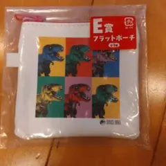 Jurassic Park 30周年記念 E賞 フラットポーチ