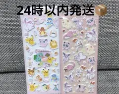 正規品　ポケモンぷっくりシール2枚セット